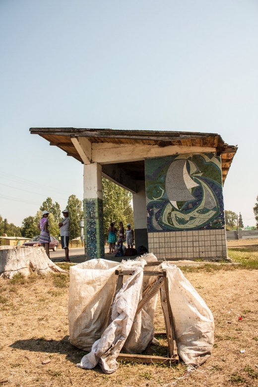 Бізнес по-шацьки. ФОТОРЕПОРТАЖ