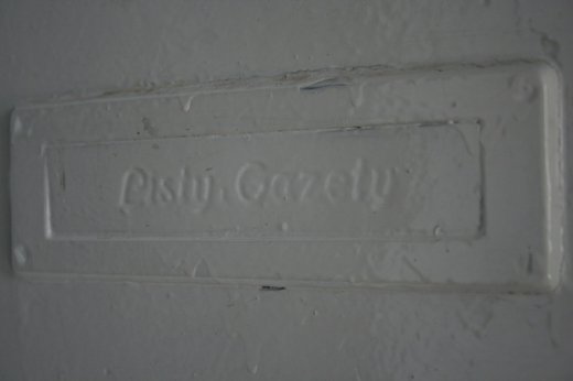 Старі луцькі під'їзди