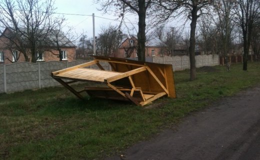 Будочки Клімчука