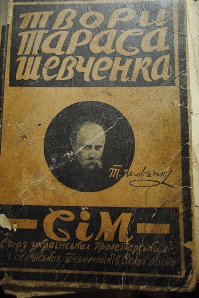 Що почитати? 