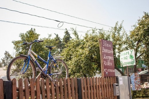 Бізнес по-шацьки. ФОТОРЕПОРТАЖ