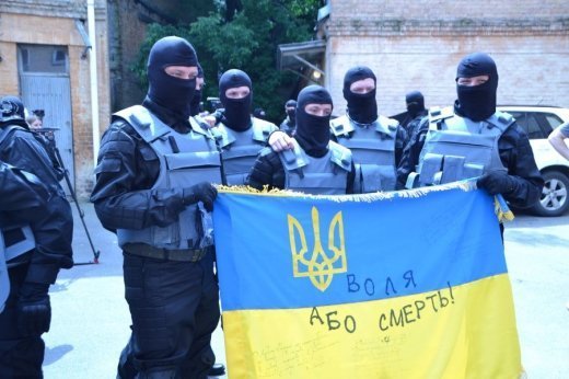 Рік у зоні Ато