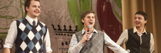 КВН "Кубок Любарта". Історія турніру 