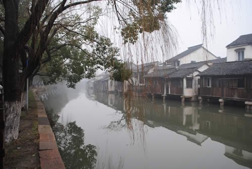 Китайське, Прощальне