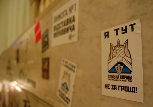 Про Банкову, хлопців у формі й мої сльози