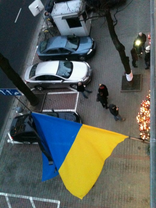 Українська солідарність