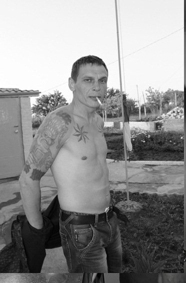 Посторонним вход воспрещен…