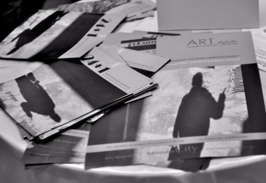 Мистецька майстерня: враження від форуму «West art forum ua»