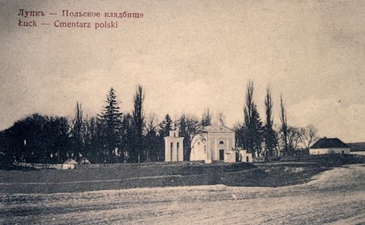 Луцькі каплиці: пам’ять про вічність