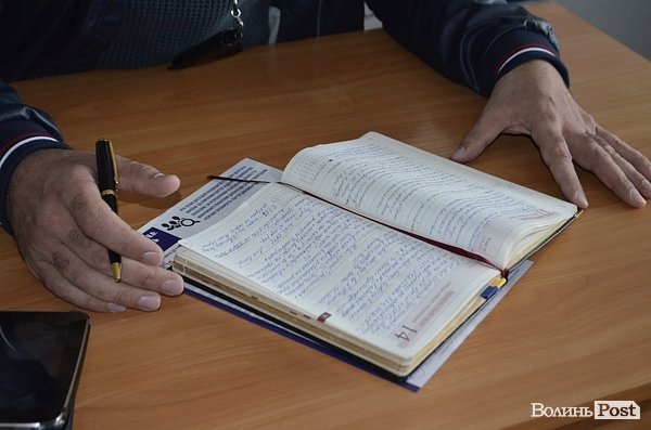 Чат-конференція з Олександром Кралюком