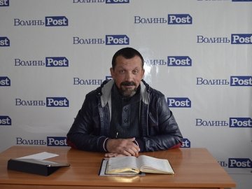 Чат-конференція з Олександром Кралюком