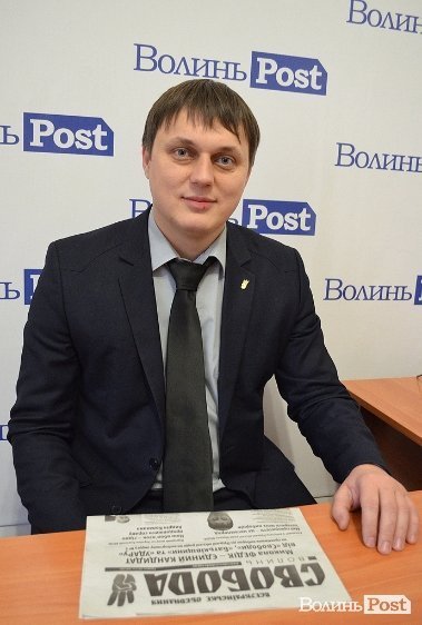 Чат з Миколою Федіком