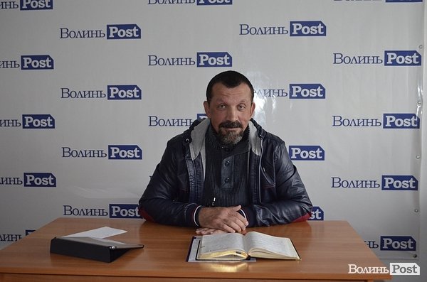 Чат-конференція з Олександром Кралюком