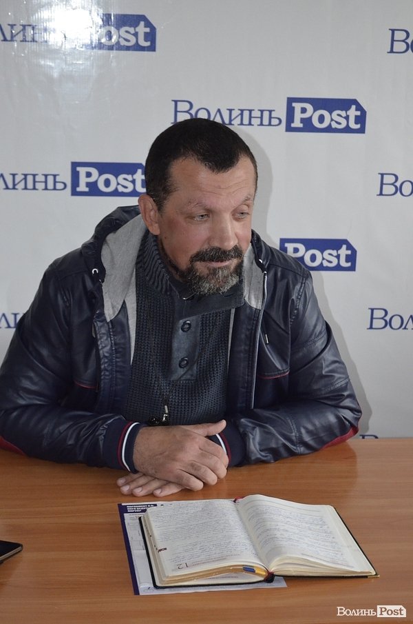 Чат-конференція з Олександром Кралюком