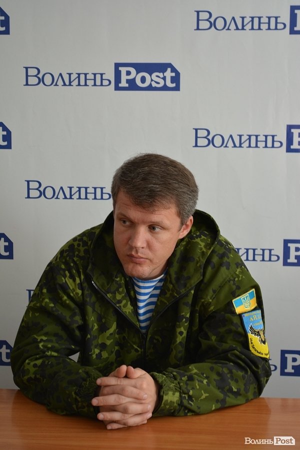 Чат-конференція з Ігорем Рицко