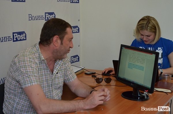 Чат з Василем Столяром