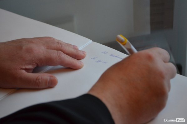 У Луцьк приїхав  скандальний намісник Лаври. ФОТО