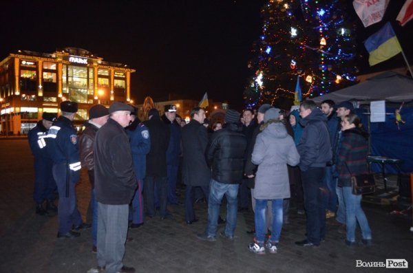 Плакат на луцькому євромайдані хочуть визнати хуліганством. ФОТО