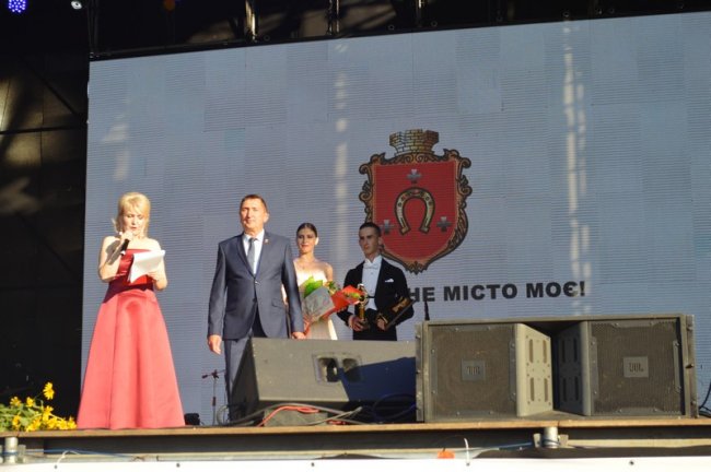 «Кращий»: у місті на Волині нагородили переможців і лауреатів конкурсу. ФОТО 