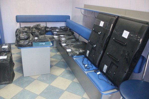 У Луцьку «Автомайдан Волинь» і міліція накрили підпільних букмекерів. ФОТО 