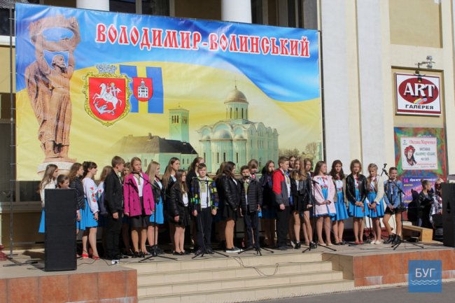 День захисника у Володимирі-Волинському: як це було. ФОТО