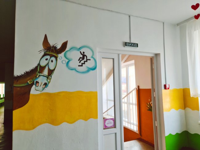 У Підгайцівському ліцеї створили шкільний простір, який мотивує дітей до навчання. ФОТО