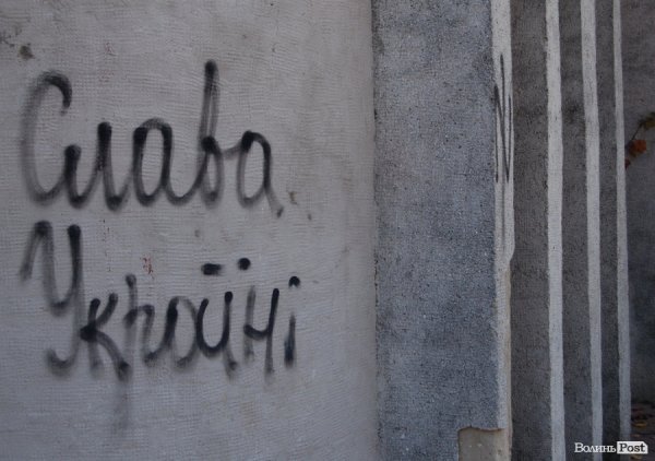 Ковель буденний. ФОТО