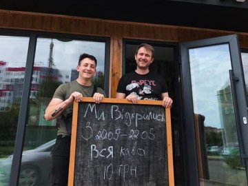 У Луцьку відкрили ще одну кав'ярню відомої мережі