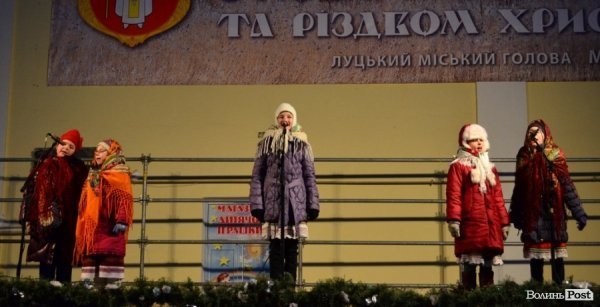 Засвітили головну ялинку Луцька. ФОТО 