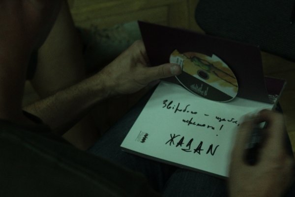 Розповіли, скільки грошей зібрав Жадан у Луцьку для військових. ФОТО