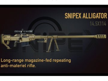 Українська армія взяла на озброєння гвинтівки вітчизняного виробництва