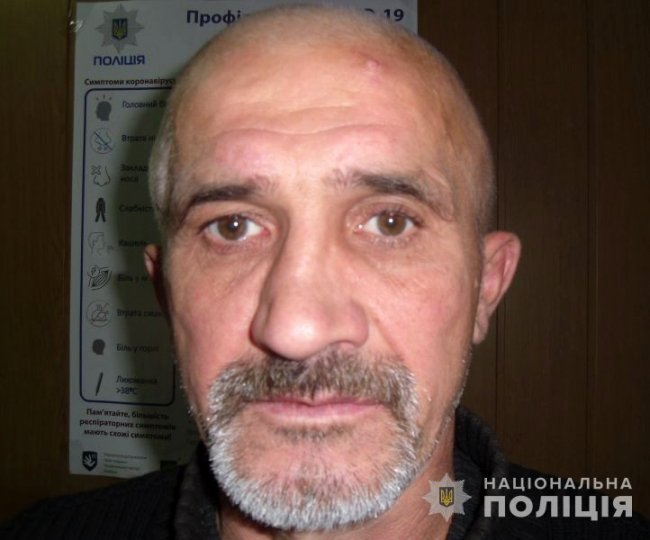 Луцька поліція оголосила в розшук гастролера з Житомирщини