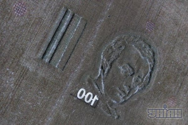 Як «народжується» гривня. ФОТО