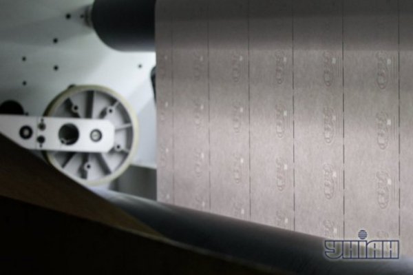 Як «народжується» гривня. ФОТО