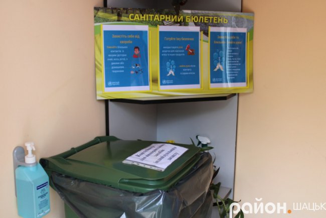 Як санаторій «Лісова пісня» організував роботу в умовах карантину. ФОТО