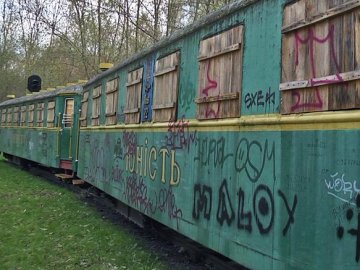 У Луцькій міськраді розповіли, що далі будуть робити із дитячою залізницею, яка перейшла у власність міста