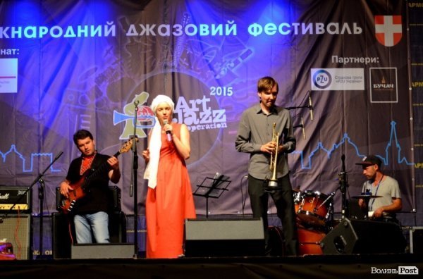 У Луцьку розпочався джазовий фестиваль. ФОТО. ВІДЕО