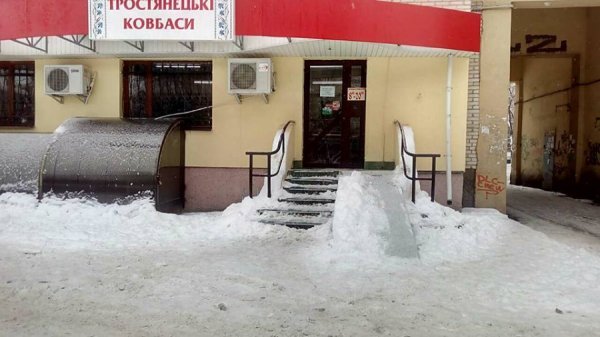 У Луцьку підприємців насварили за неприбраний сніг