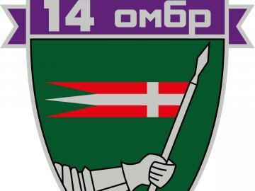 На честь волинської 14 ОМБр назвали вулицю та провулок у місті на Житомирщині