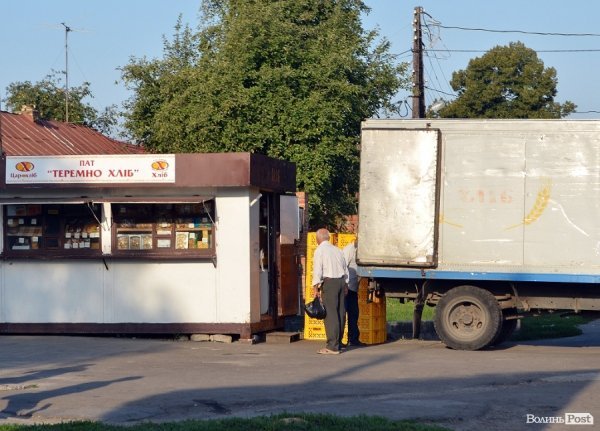 Ранковий, свіженький, запашний... Ммм...