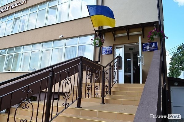 У Луцьку відкрили Центр адмінпослуг. ФОТО