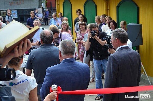 У Луцьку відкрили Центр адмінпослуг. ФОТО