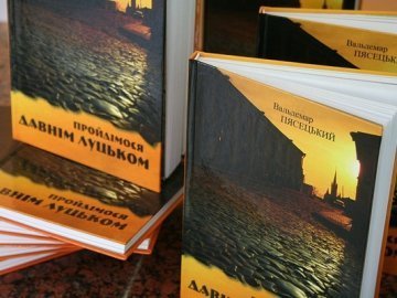 Новини з минулого. Фільми, книги та пам'ятники