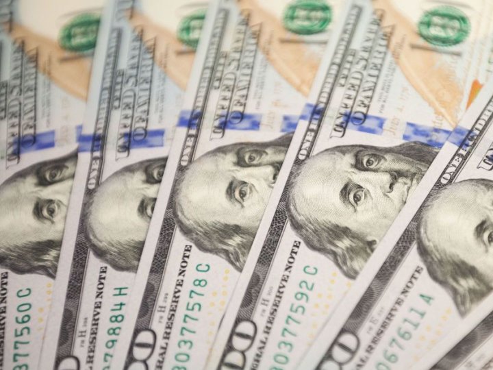 Курс валют на 15 листопада: скільки коштують долар, євро і злотий