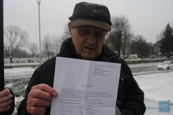 Жителі волинського містечка бунтують через зникнення монумента Шевченку. ФОТО