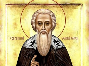 10 січня – яке сьогодні свято і чому в цей день треба загадувати найзаповітніші бажання