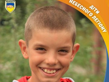 Четверо дітей волинського Героя виховує бабуся: волонтери закликають привітати сина бійця 