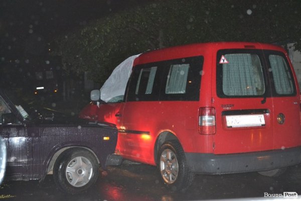 Автопригода у Луцьку: ВАЗ втаранив Volkswagen. ФОТО