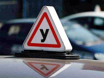 Іспити для отримання водійських прав стануть більше суворими: в МВС анонсували зміни