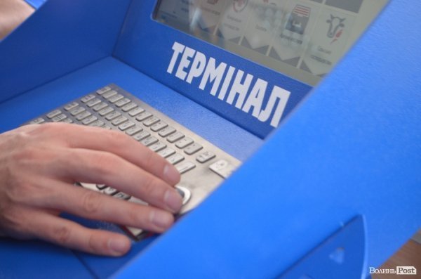 Переймати досвід та успіх луцького ЦНАПу приїхали з Миколаївщини